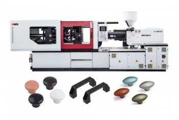 Термопластавтомат