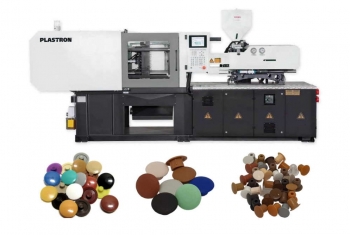 Термопластавтомат