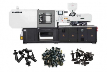 Термопластавтомат