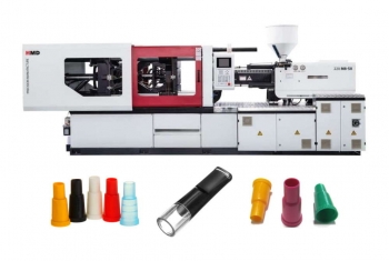 Термопластавтомат