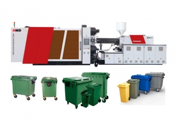 Термопластавтомат