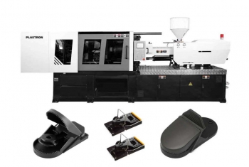 Термопластавтомат