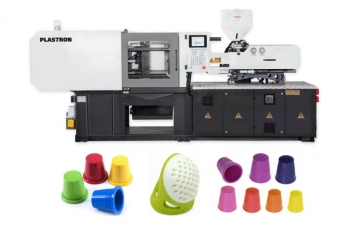 Термопластавтомат