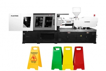 Термопластавтомат