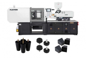 Термопластавтомат