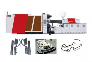 Термопластавтомат