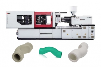 Термопластавтомат