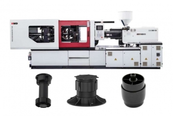 Термопластавтомат