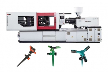 Термопластавтомат