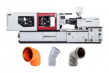 Термопластавтомат