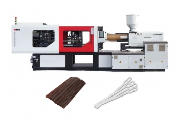 Термопластавтомат