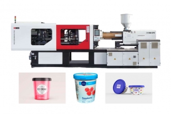 Термопластавтомат