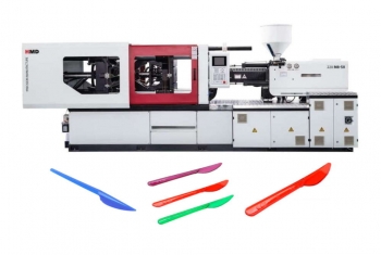 Термопластавтомат