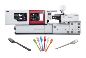 Термопластавтомат