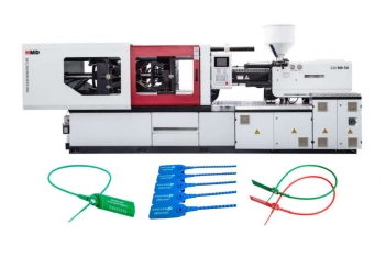 Термопластавтомат