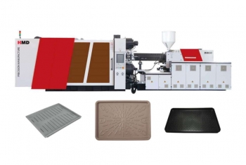 Термопластавтомат