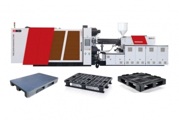 Термопластавтомат