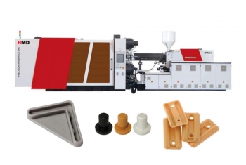 Термопластавтомат