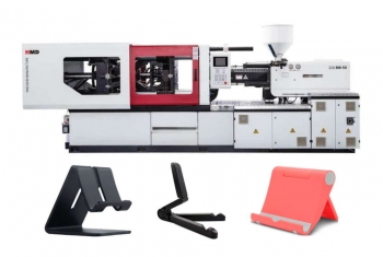 Термопластавтомат