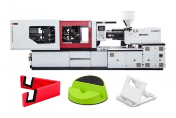 Термопластавтомат