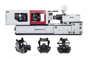 Термопластавтомат