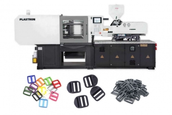 Термопластавтомат