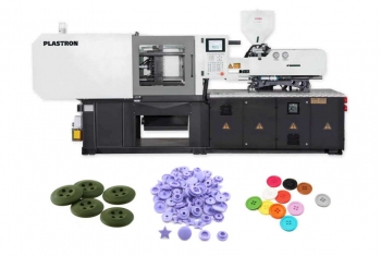 Термопластавтомат