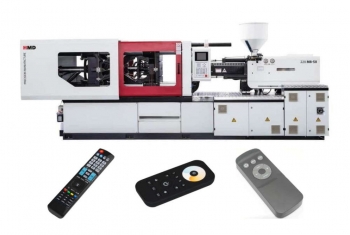 Термопластавтомат