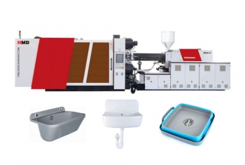 Термопластавтомат