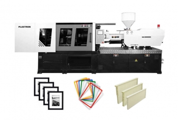 Термопластавтомат