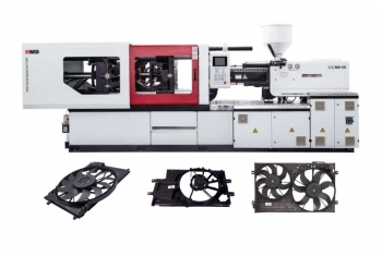 Термопластавтомат