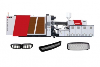 Термопластавтомат