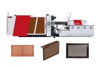 Термопластавтомат