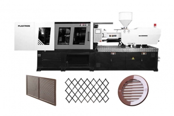 Термопластавтомат