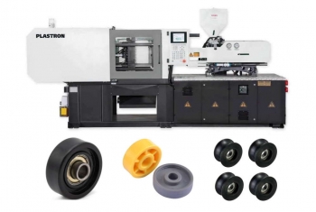 Термопластавтомат