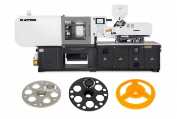 Термопластавтомат