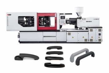 Термопластавтомат