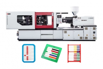 Термопластавтомат