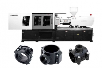 Термопластавтомат