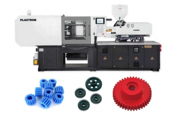 Термопластавтомат