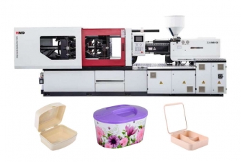 Термопластавтомат