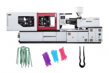 Термопластавтомат