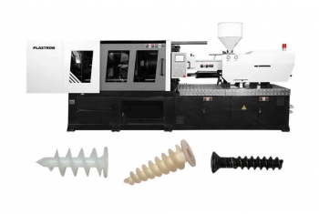 Термопластавтомат