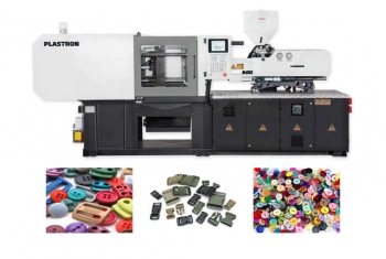 Термопластавтомат