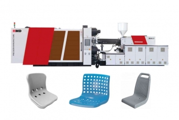 Термопластавтомат