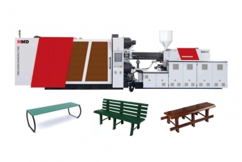 Термопластавтомат