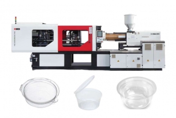 Термопластавтомат