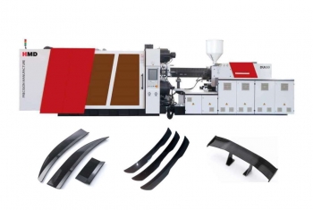 Термопластавтомат