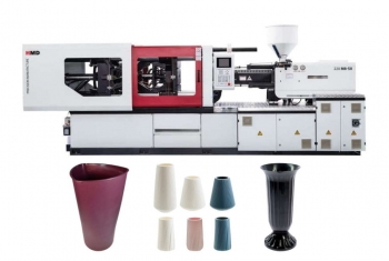 Термопластавтомат