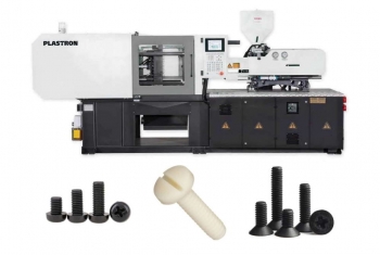 Термопластавтомат